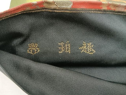 平和屋着物◎西陣 じゅらく謹製 袋帯 正絹 逸品 BAAV9268mz