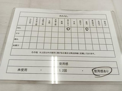平和屋着物◎六通柄 本袋帯 更紗花文 黒地 金糸 BAAV9270mz