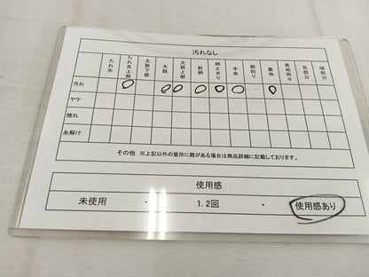 平和屋着物◎六通柄袋帯 群鶴 銀糸 正絹 逸品 BAAV9271mz