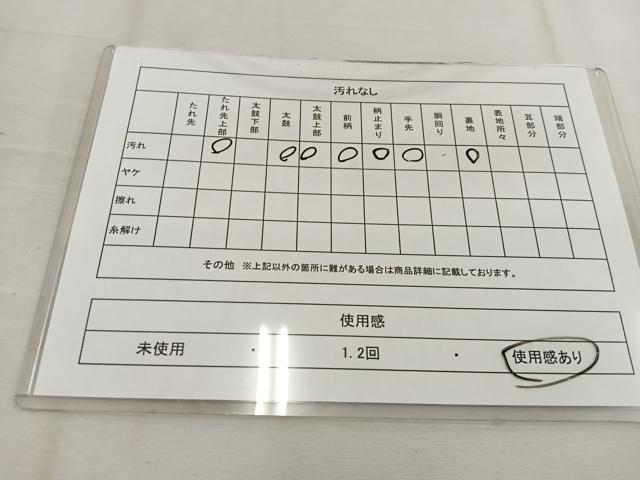 平和屋着物◎六通柄袋帯 群鶴 銀糸 正絹 逸品 BAAV9271mz
