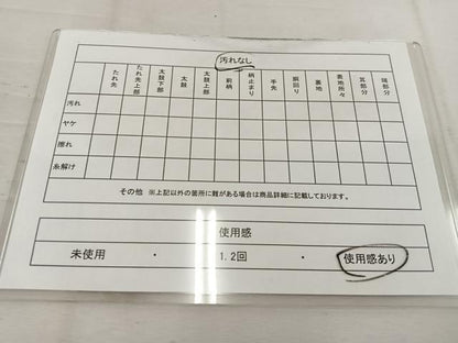 平和屋着物◎六通柄袋帯 唐織 遠山花文 金銀糸 正絹 逸品 BAAV9272mz