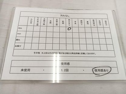平和屋着物◎六通柄袋帯 唐織 正倉院 金糸 正絹 逸品 BAAV9274mz