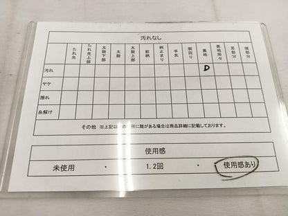 平和屋着物◎六通柄 本袋帯 京やまと 切嵌花文 本銀箔 正絹 逸品 BAAV9275mz