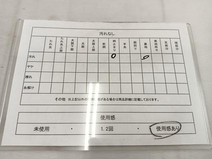 平和屋着物◎西陣 服部織物謹製 六通柄袋帯 こはく錦 風景文 金糸 正絹 逸品 BAAV9277mz