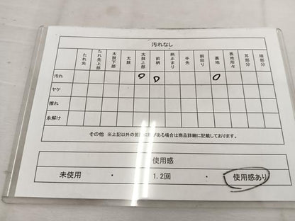 平和屋着物◎六通柄袋帯 唐織 鳳凰花車文 金糸 正絹 逸品 BAAV9278mz