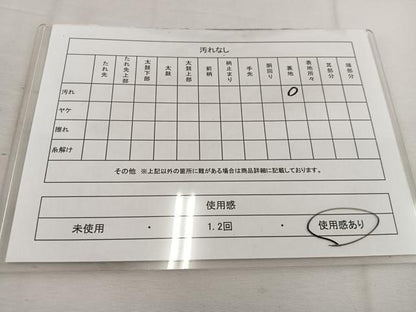 平和屋着物◎六通柄袋帯　孔雀　金糸　正絹　逸品　BAAV9286mz