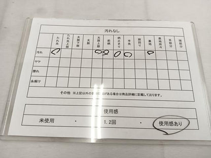平和屋着物◎六通柄袋帯　孔雀羽　銀糸　正絹　逸品　BAAV9289mz
