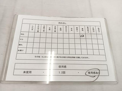 平和屋着物◎六通柄袋帯　唐織　立涌花文　黒地　金銀糸　正絹　逸品　BAAV9294mz