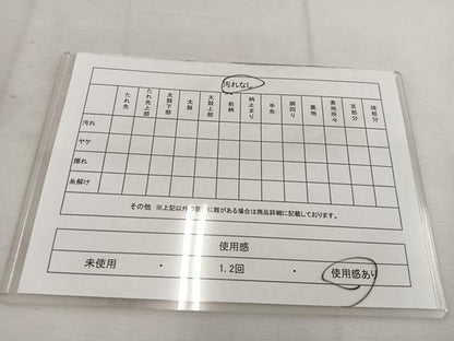 平和屋着物◎六通柄袋帯 唐織 孔雀羽 金銀糸 正絹 逸品 BAAV9295mz