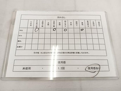平和屋着物◎六通柄袋帯 立涌舞蝶文 金銀糸 正絹 逸品 BAAV9298mz