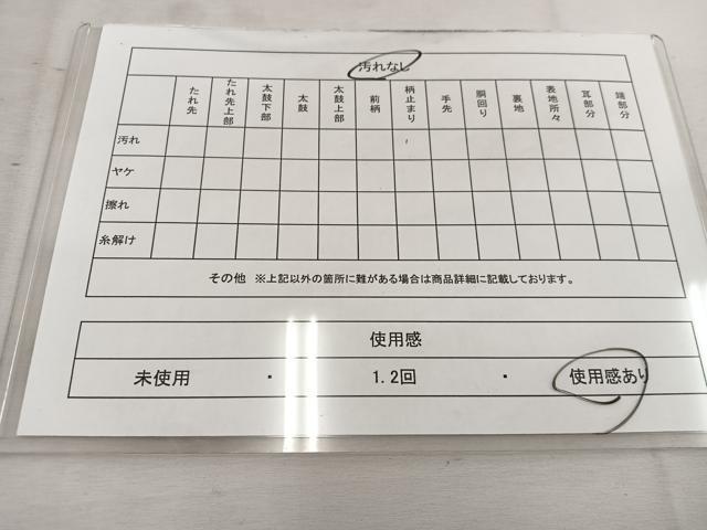 平和屋着物◎アンティーク　大正ロマン　全通柄　京袋帯　扇面飛鶴花文　金糸　正絹　逸品　BAAV9299mz