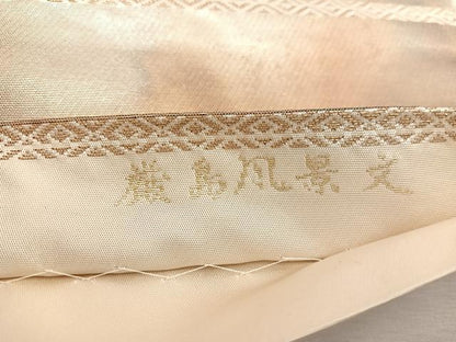 平和屋着物◎西陣 服部織物謹製 六通柄袋帯 厳島風景文 こはく錦 金糸 正絹 逸品 BAAV9300mz