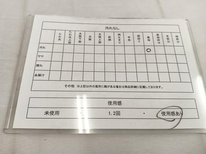 平和屋着物◎西陣 服部織物謹製 六通柄袋帯 厳島風景文 こはく錦 金糸 正絹 逸品 BAAV9300mz