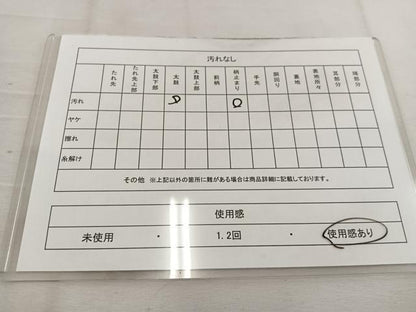 平和屋着物◎六通柄袋帯 唐織 亀甲更紗花文 金糸 正絹 逸品 BAAV9304mz