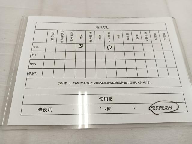 平和屋着物◎六通柄袋帯 唐織 亀甲更紗花文 金糸 正絹 逸品 BAAV9304mz