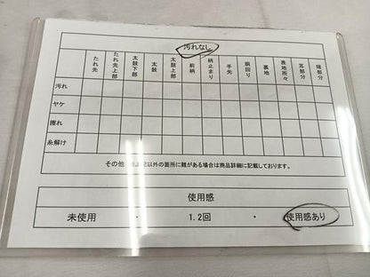 平和屋着物◎六通柄袋帯　京洛錦　二重引箔　風景文　金銀糸　正絹　逸品　BAAV9310mz