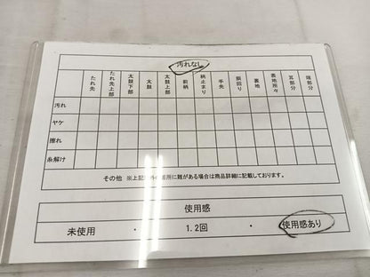 平和屋着物◎六通柄袋帯 草葉文 黒地 金銀糸 正絹 逸品 BAAV9311mz