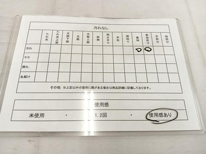 平和屋着物◎六通柄袋帯 唐織 地紙花文 銀糸 正絹 逸品 BAAV9313mz