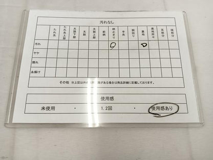 平和屋着物◎西陣 六通柄 本袋帯 立波文 金銀糸 正絹 逸品 BAAV9315mz