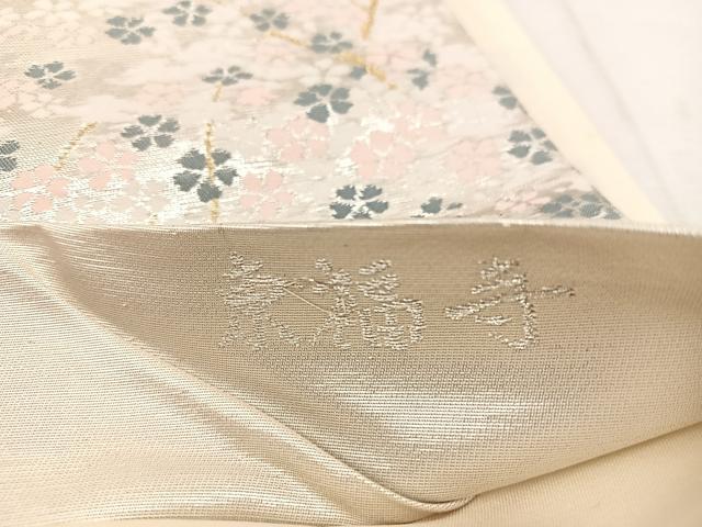 平和屋着物◎六通柄袋帯 京名所 東福寺 金銀糸 正絹 逸品 BAAV9316mz