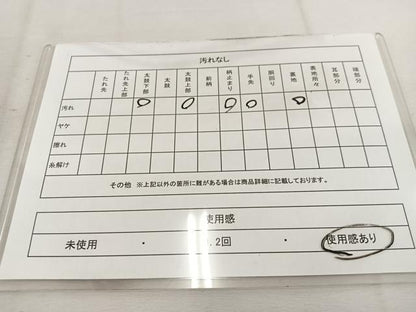 平和屋着物◎六通柄袋帯 京名所 東福寺 金銀糸 正絹 逸品 BAAV9316mz