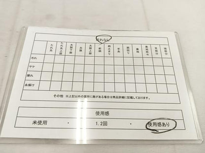 平和屋着物◎佐賀錦 六通柄袋帯 唐織 束ね熨斗鴛鴦花蝶文 金糸 正絹 逸品 BAAV9318mz