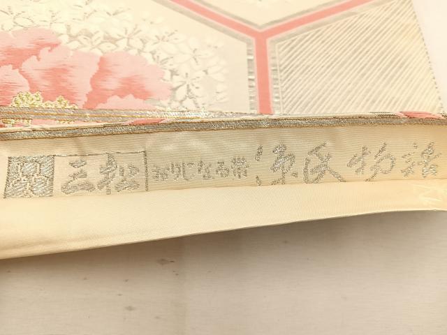 平和屋着物◎六通柄袋帯 唐織 源氏物語 金銀糸 正絹 逸品 BAAV9319mz