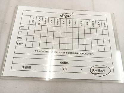 平和屋着物◎六通柄袋帯 唐織 飛鶴花文 黒地 金銀糸 正絹 逸品 BAAV9321mz