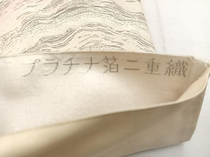 平和屋着物◎六通柄袋帯 流水草葉文 プラチナ箔二重織 正絹 逸品 BAAV9322mz