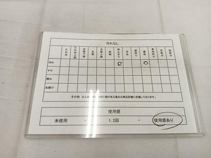 平和屋着物◎六通柄袋帯 流水草葉文 プラチナ箔二重織 正絹 逸品 BAAV9322mz