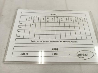 平和屋着物◎六通柄袋帯　草花文　金糸　正絹　逸品　BAAV9324mz