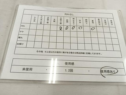 平和屋着物◎六通柄袋帯　草花文　銀糸　正絹　逸品　BAAV9327mz