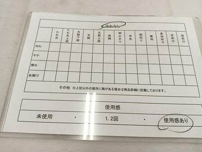 平和屋着物◎六通柄袋帯 唐織 作家物 更紗花文 黒地 金糸 正絹 逸品 BAAV9329mz