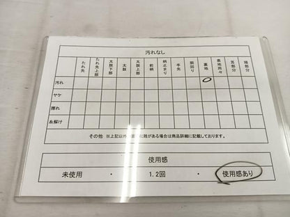 平和屋着物◎六通柄袋帯 色紙重ね花文 金糸 正絹 逸品 BAAV9332mz