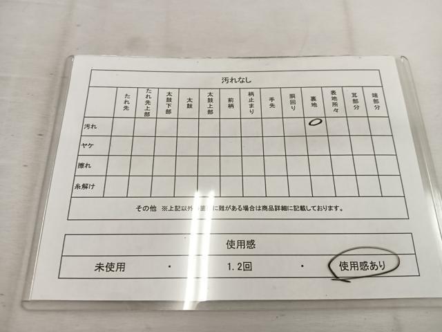 平和屋着物◎六通柄袋帯 色紙重ね花文 金糸 正絹 逸品 BAAV9332mz