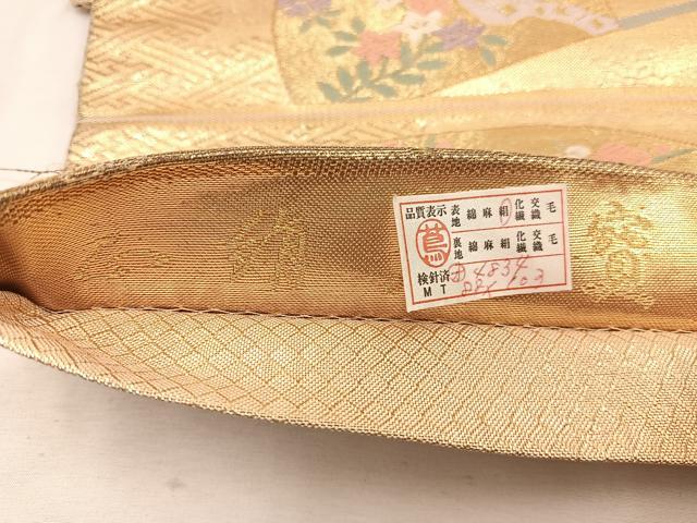 平和屋着物◎佐賀錦　六通柄袋帯　唐織　九百錦　扇面孔雀花文　金糸　正絹　逸品　BAAV9337mz