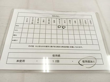 平和屋着物◎佐賀錦　六通柄袋帯　唐織　九百錦　扇面孔雀花文　金糸　正絹　逸品　BAAV9337mz