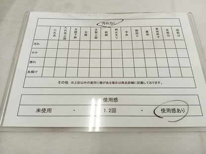 平和屋着物◎六通柄袋帯 唐織 檜扇 黒地 金糸 正絹 逸品 BAAV9339mz