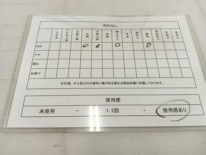 平和屋着物◎太鼓柄袋帯　遠山文　引箔　正絹　逸品　BAAV9340mz