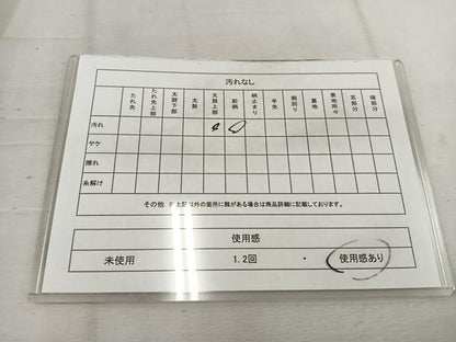 平和屋着物◎六通柄 本袋帯 高雅錦 雲取り亀甲花文 正絹 逸品 BAAV9341mz