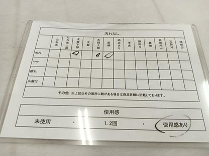 平和屋着物◎六通柄袋帯 飛鶴花文 銀糸 正絹 逸品 BAAV9342mz