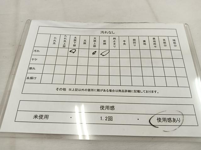 平和屋着物◎六通柄袋帯 飛鶴花文 銀糸 正絹 逸品 BAAV9342mz