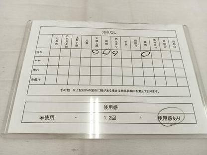 平和屋着物◎六通柄袋帯 唐織 風景花文 金銀糸 正絹 逸品 BAAV9343mz