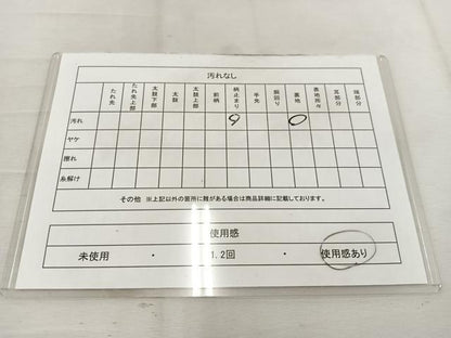 平和屋着物◎六通柄袋帯　唐織　鳳凰花車文　金糸　正絹　逸品　BAAV9344mz