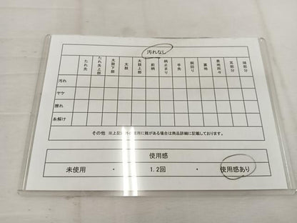 平和屋着物◎六通柄袋帯 鳳凰花丸文 銀糸 正絹 逸品 BAAV9345mz