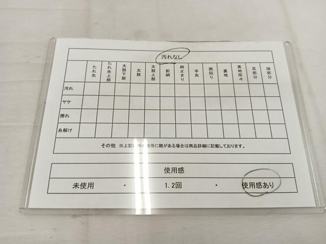 平和屋着物◎六通柄袋帯 鳳凰花丸文 銀糸 正絹 逸品 BAAV9345mz
