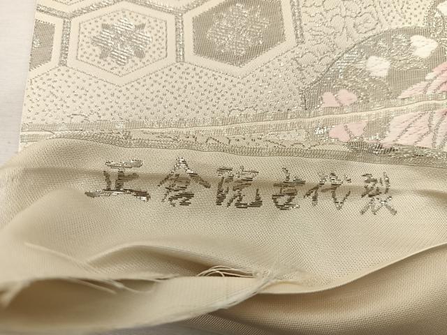 平和屋着物◎六通柄袋帯 唐織 正倉院古代裂 プラチナ箔 正絹 逸品 BAAV9346mz