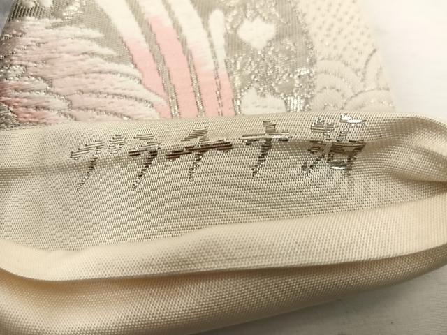 平和屋着物◎六通柄袋帯 唐織 正倉院古代裂 プラチナ箔 正絹 逸品 BAAV9346mz