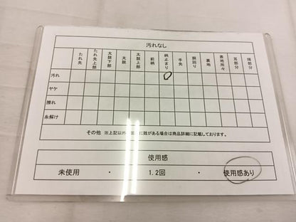 平和屋着物◎六通柄袋帯 唐織 正倉院古代裂 プラチナ箔 正絹 逸品 BAAV9346mz
