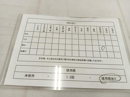 平和屋着物◎六通柄袋帯 唐織 孔雀羽 金銀糸 正絹 逸品 BAAV9355mz